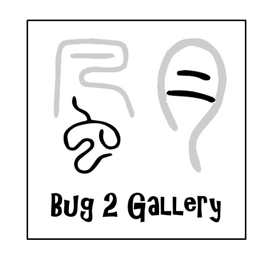 虫二藝術 Bug 2 Gallery